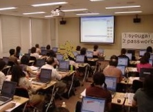 ���c�Í�����