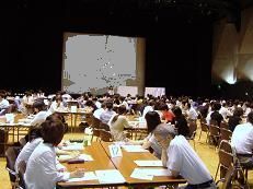 ���c�Í�����