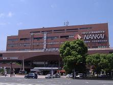 ��C�{���a�̎R�s�w