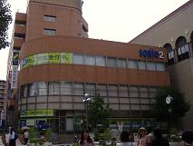 ��ˎs�j�������Q��Z���^�[�E�G��