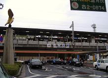 �ߓS��a���؉w