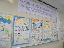 �`���V���胏�[�N�V���b�v