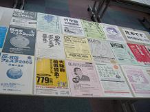 �`���V�W��