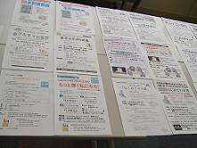 �`���V�W��