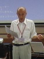 �u�t�@�g�c���F