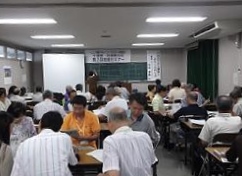 �u���̗l�q