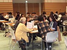 �u�t�@�g�c���F