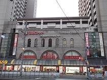 ���s�����{��s���w�K�Z���^�[