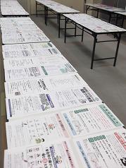 �`���V�W��