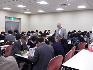 �u�t�@�g�c���F