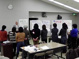 �u�t�@�g�c���F