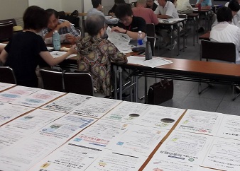 �u�t�@�g�c���F