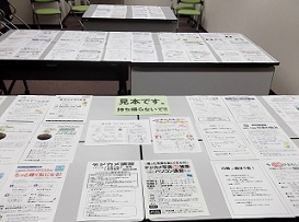 �u�t�@�g�c���F