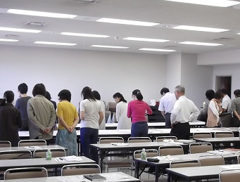 �u���̗l�q