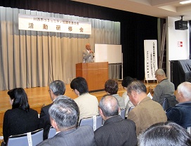 �u���̗l�q