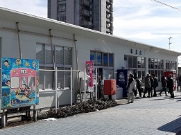 �i�q�X�����X���w