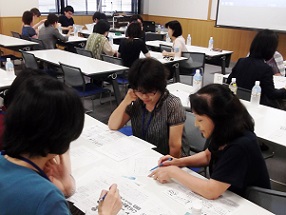 �u���̗l�q