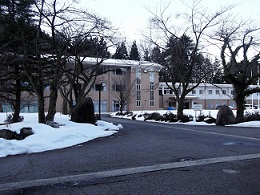石川県立白山青年の家