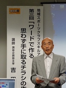 �u�t�E�g�c���F