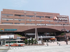 南海本線和歌山市駅