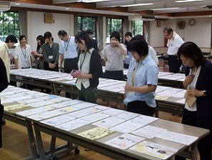 �u���̗l�q