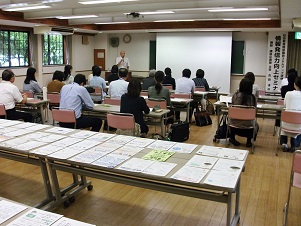 �u���̗l�q