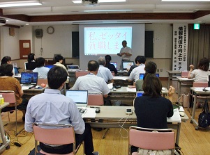 �u���̗l�q