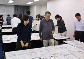 �u���̗l�q