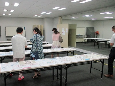 �u���̗l�q