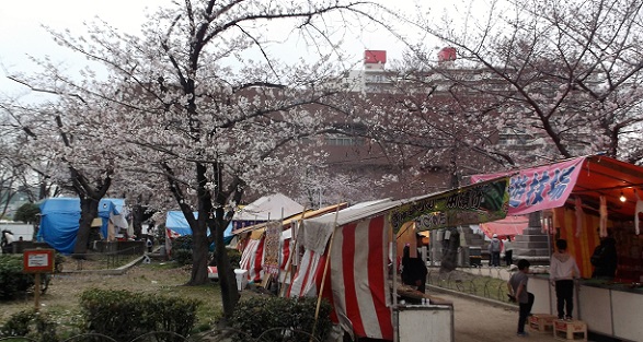 �y����א_�Ђ��Ԍ�