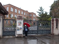 京都工業繊維大学開館40周年記念企画展「牧野克次と霜鳥之彦」